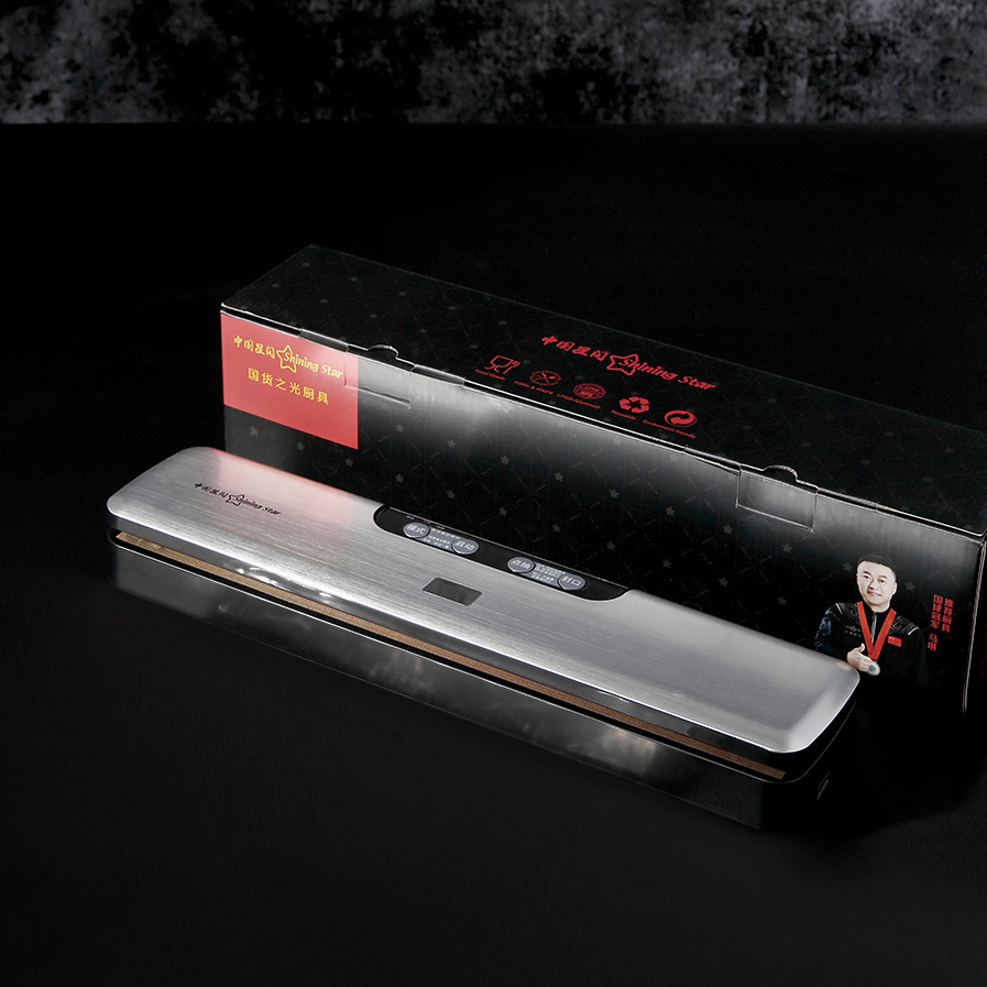 【官方正品】干湿两用家用真空封口机全自动保鲜袋小型塑封机D144