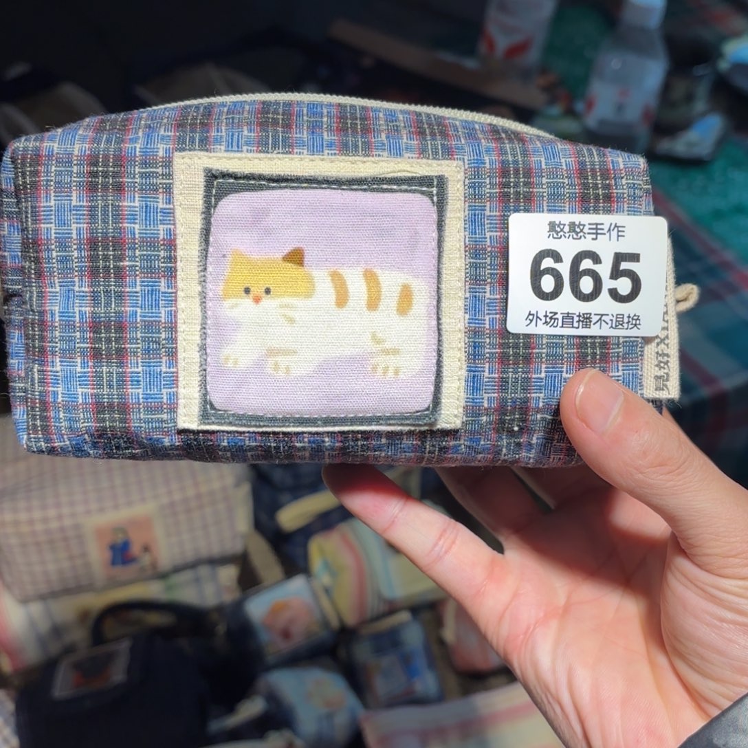 用***3摆件陶可爱的鸭鸭鸭鸭鸭