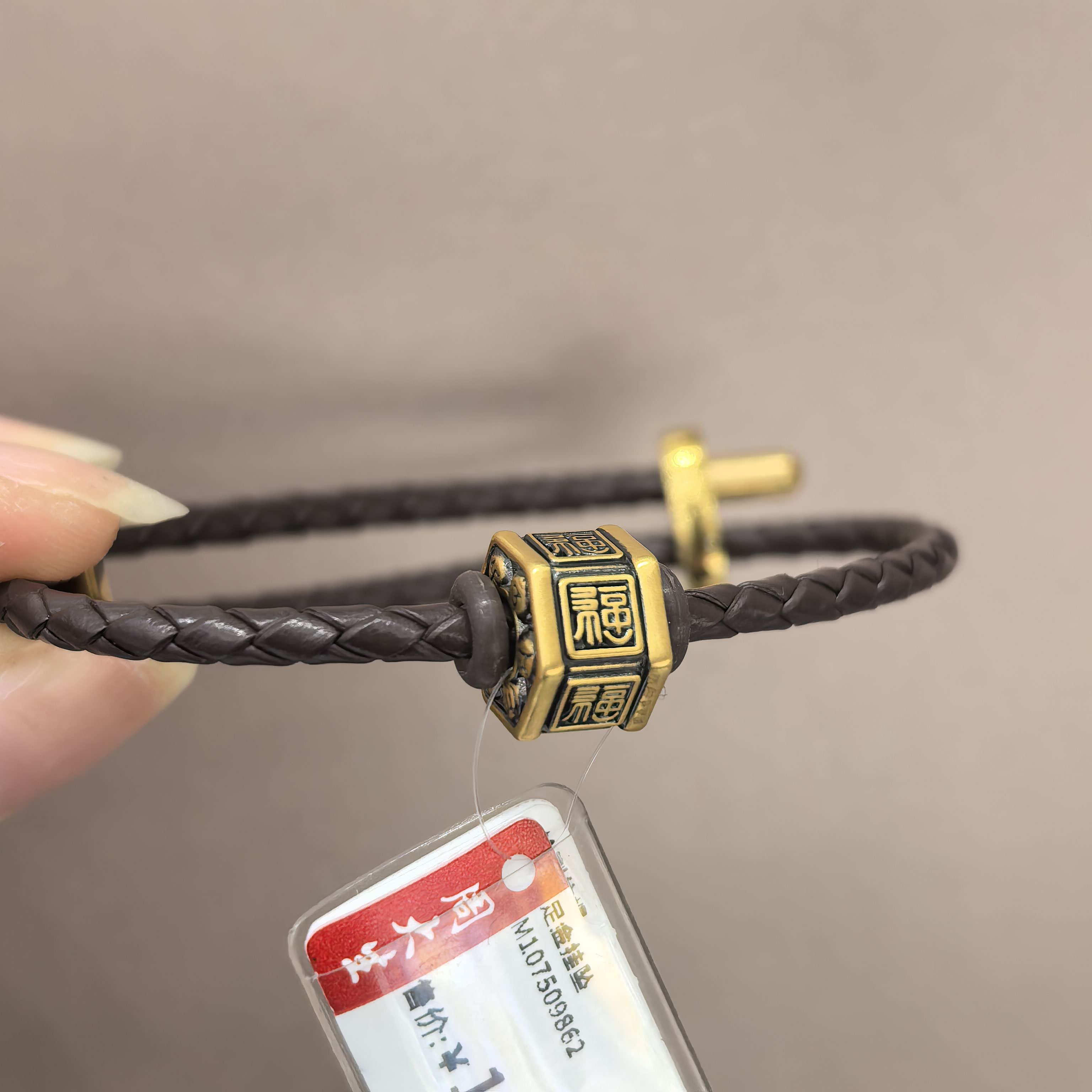 周大生足金腕美串珠