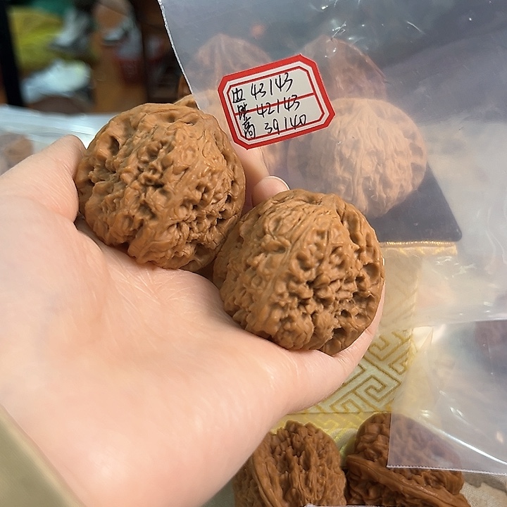 文玩核桃把件掂***吖南将石