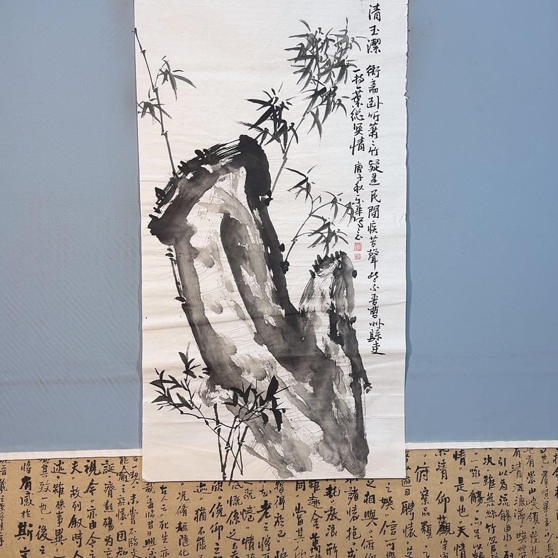 国画1744 牡丹一如你初