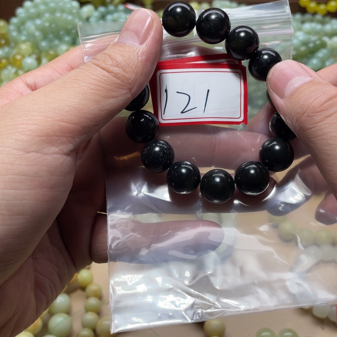 蛇纹石玉未镶嵌手链