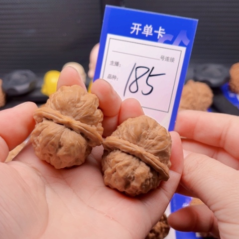 文玩核桃把件37蛤蟆头 185