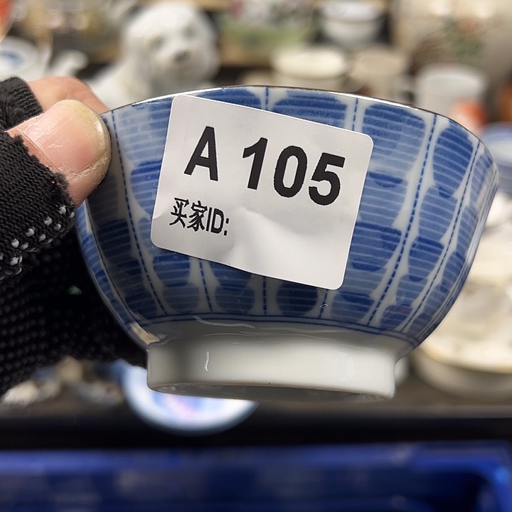 碗四****国105哈哈哈哈哈哈哈哈哈