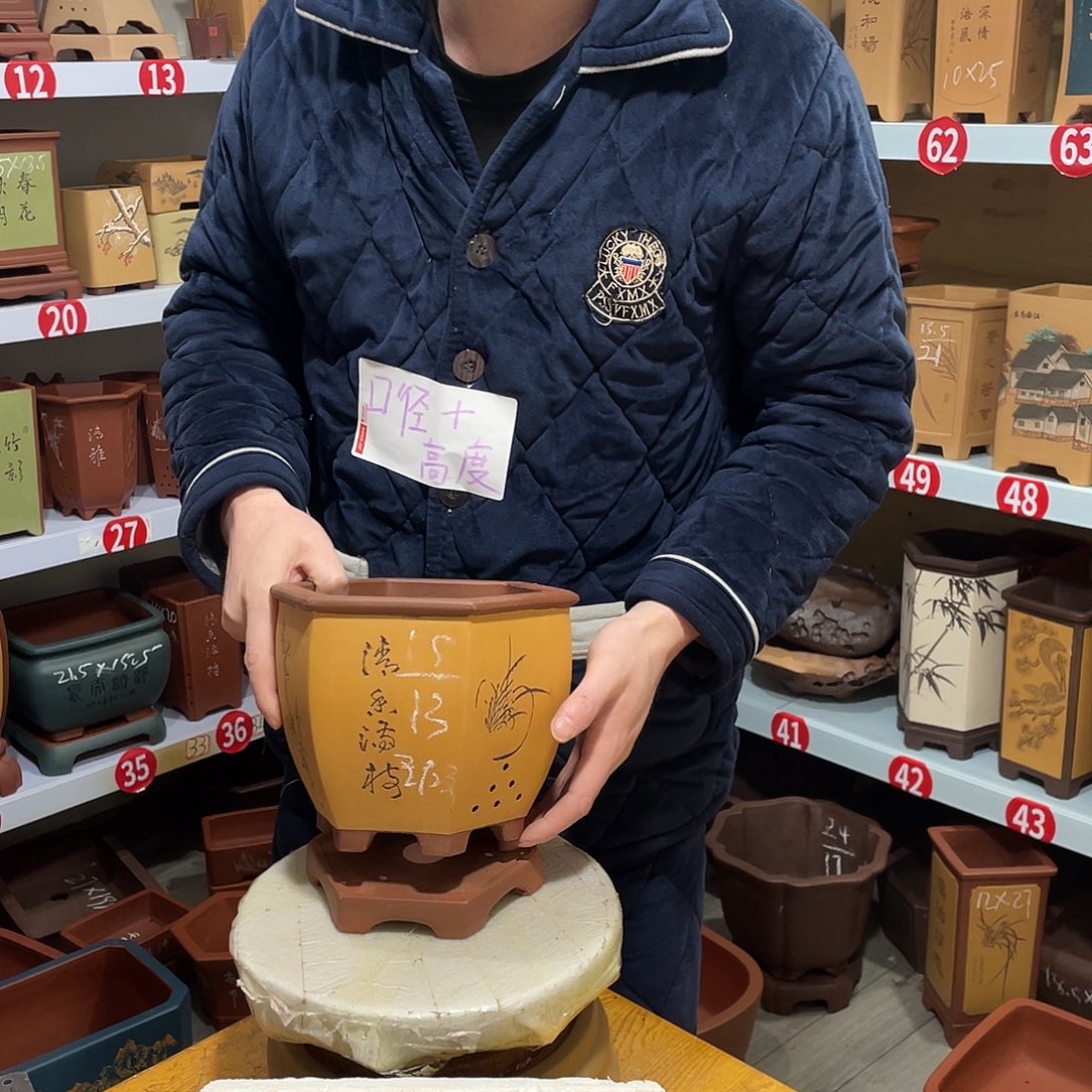 紫砂天心紫砂手工花盆