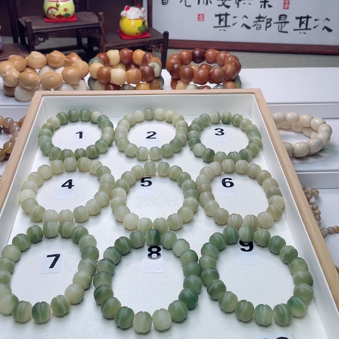 菩提根/象牙果手串汉堡珠手串