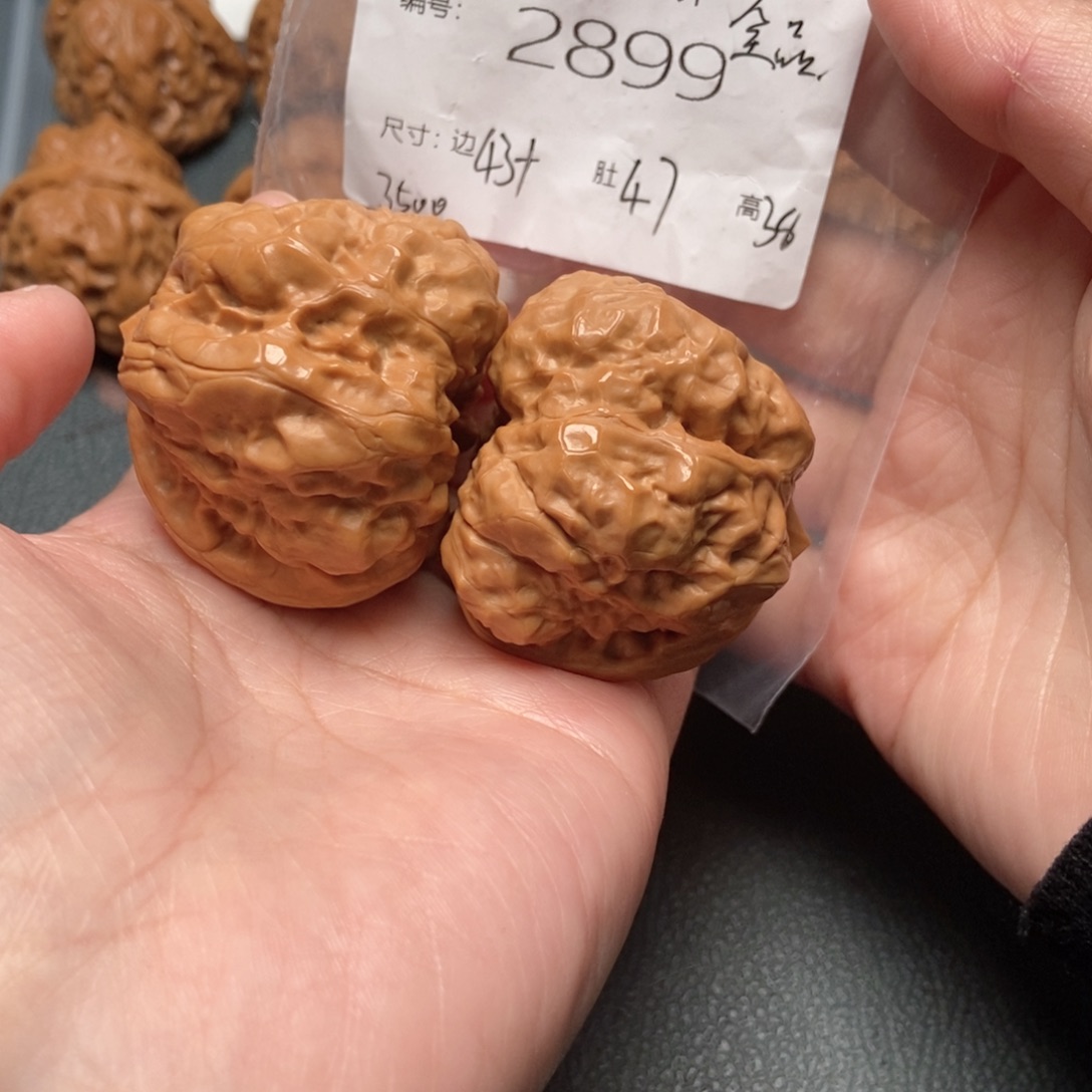 吊坠文玩核桃蛤蟆