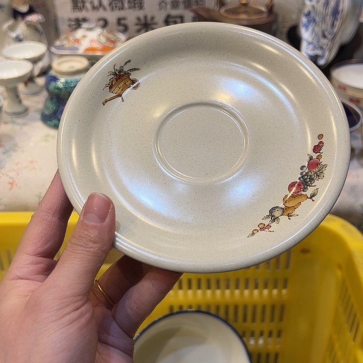 平***福紫砂满二十五包邮，默认微瑕