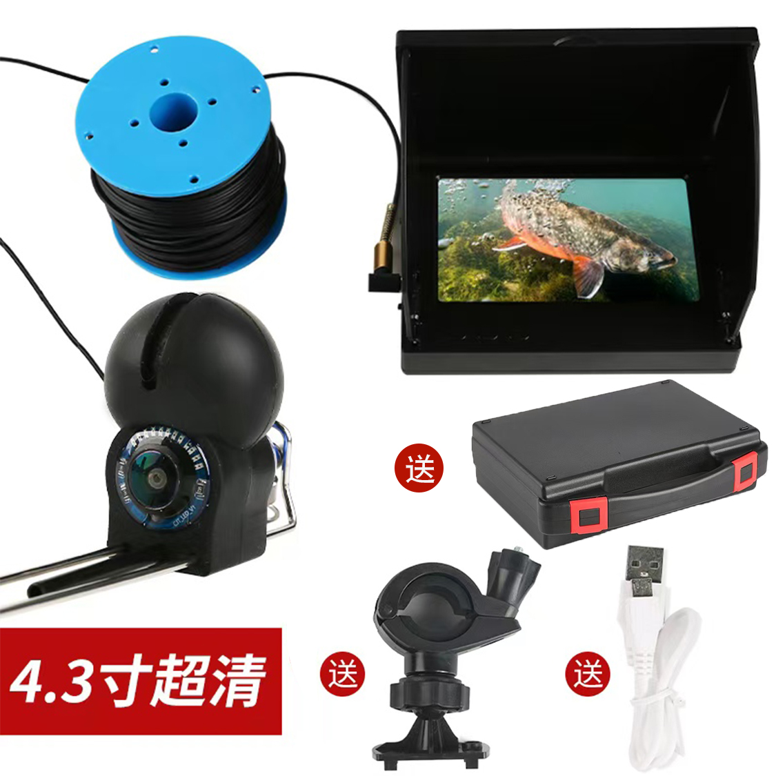 2024新款高清水下作业，深井查看，水下失物寻找专用