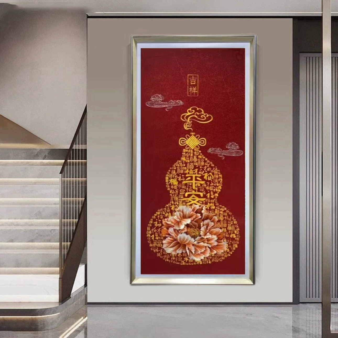 牡丹百福平安图新中式竖版刺绣装饰画高端客厅玄关挂画