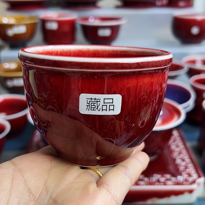 优**优玉郎亭陶瓷藏品杯