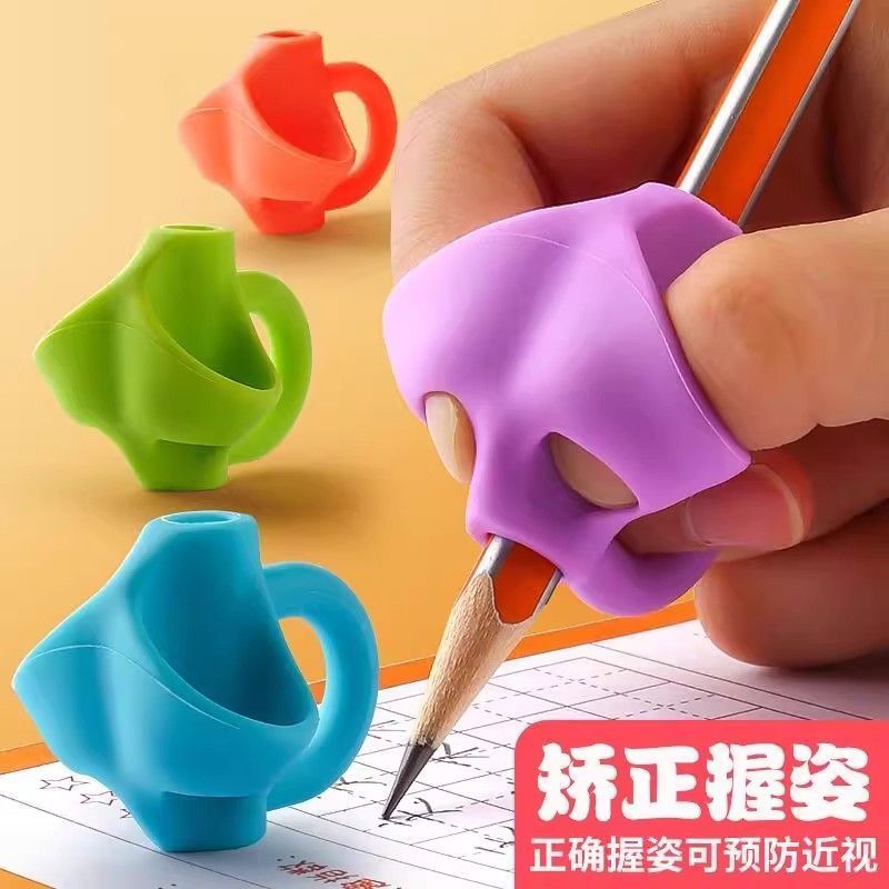 握笔器幼儿园入门小学生握笔矫正器笔套4到6岁初学者写字新手神器