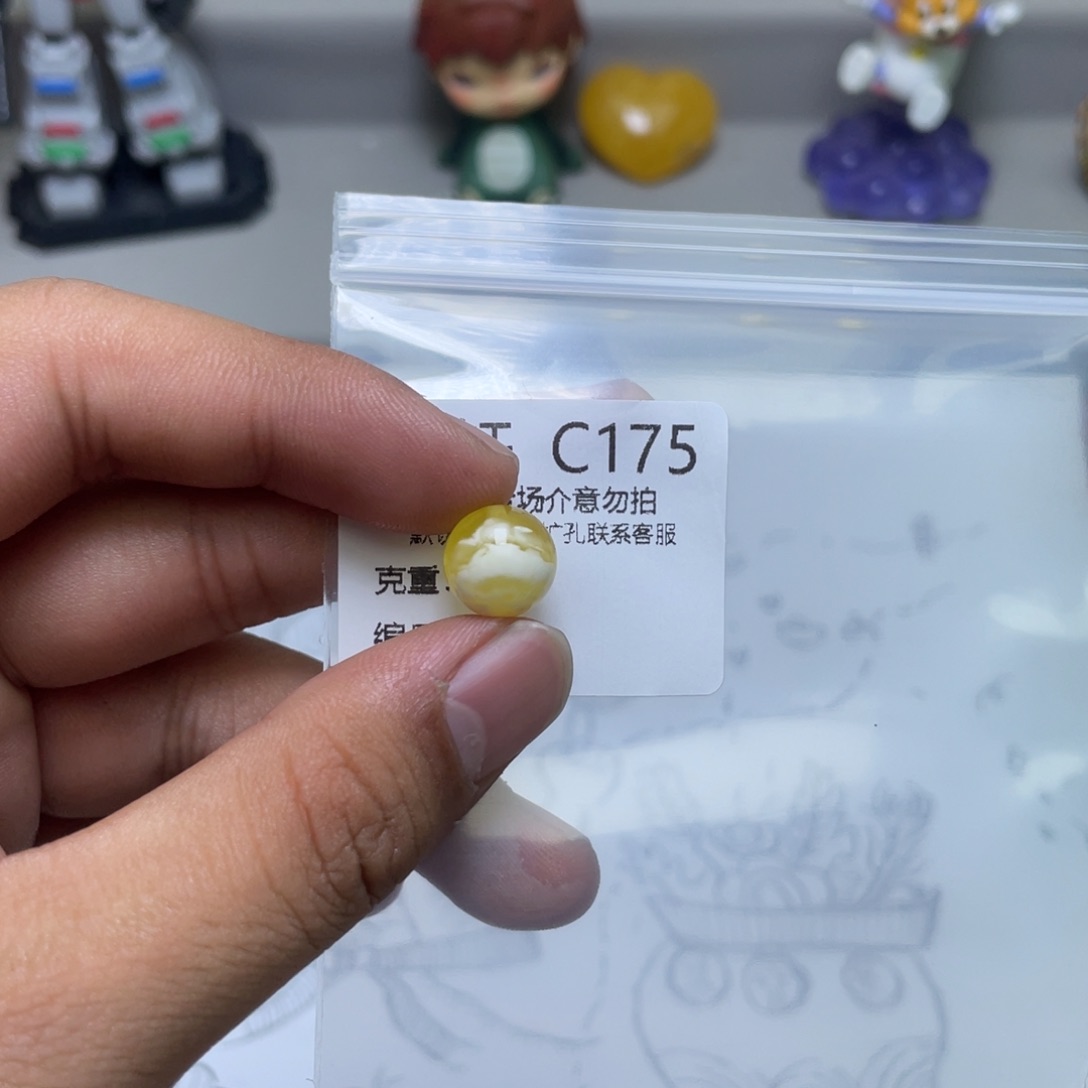 琥珀珠宝奇石未镶嵌