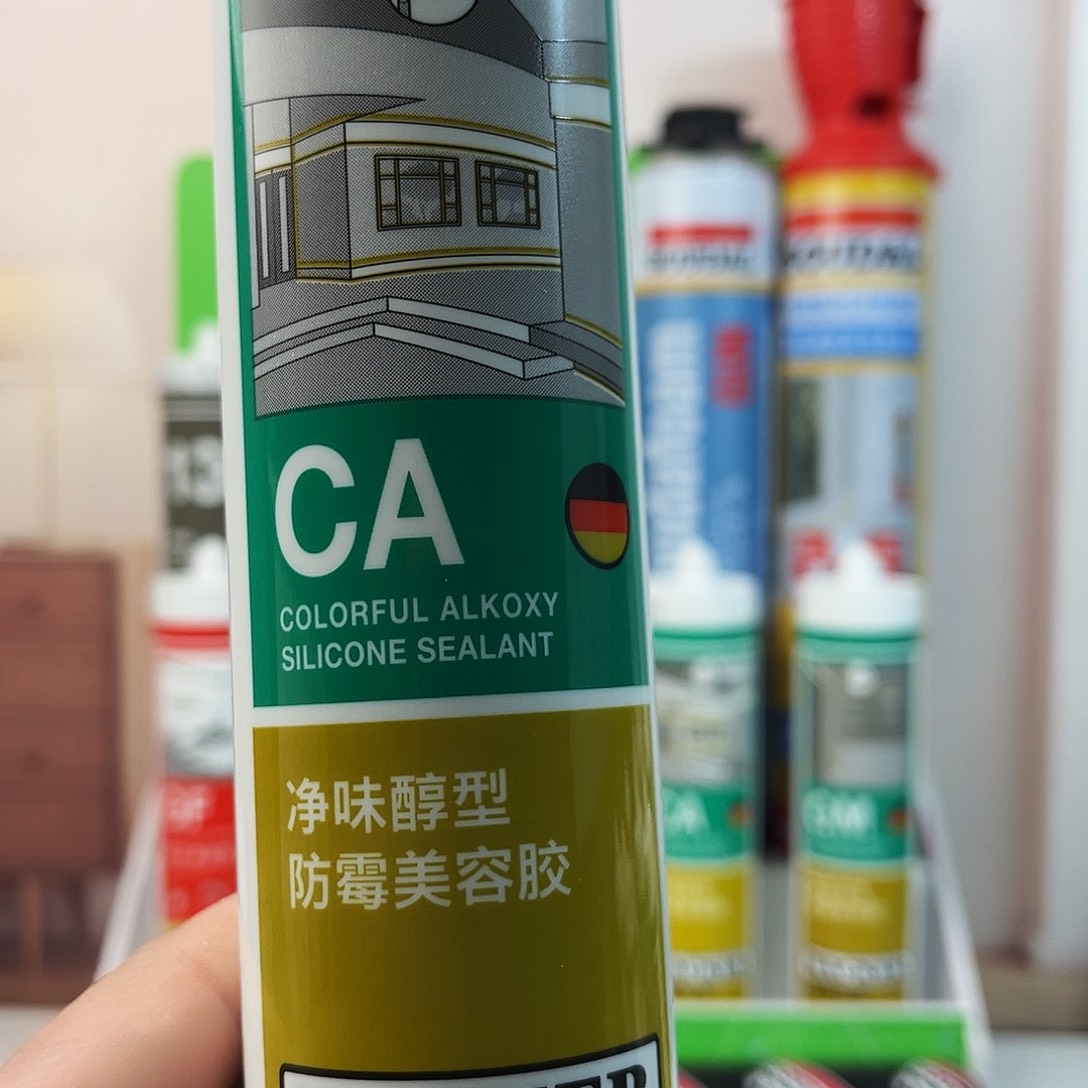 贴***赵胶胶胶胶胶胶胶胶胶胶
