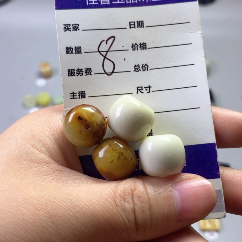 【闪购商品】未镶嵌岫玉吊坠(不含链)龙***堂