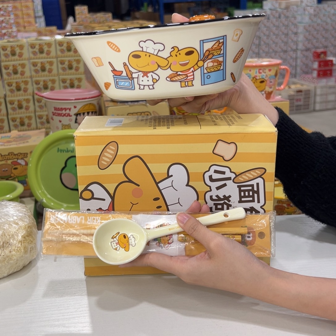 瓷195 家勺子筷子提高 