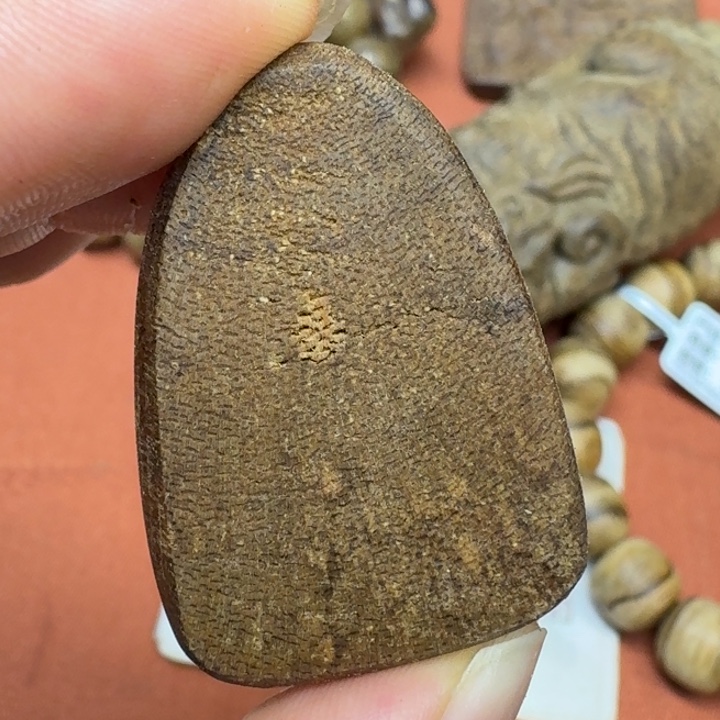 沉香沉香碎屑馨安居沉香88888