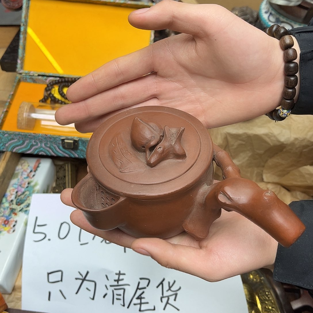 大叶紫檀（黑酸枝木类）