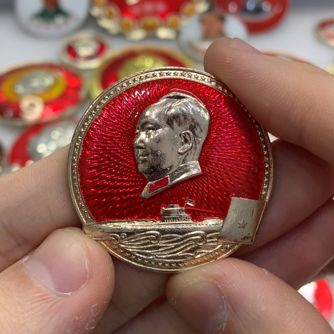 铝愿**忧红色纪念章 潜艇 