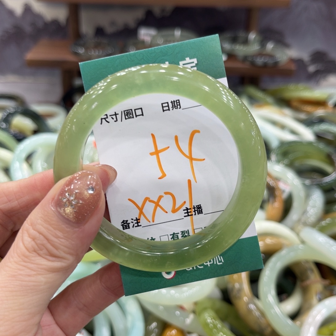 岫玉未镶嵌手镯手镯