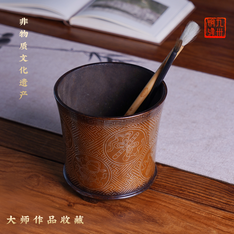 仙作刘希勇大师  嵌银丝笔筒家用收藏书房用品