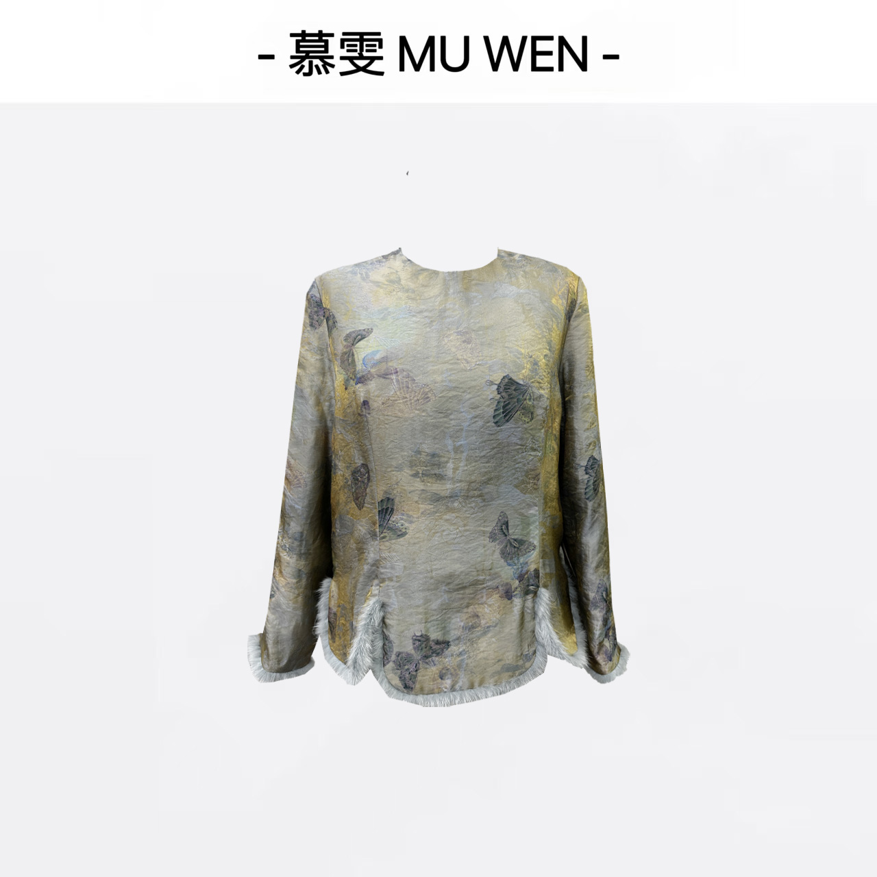 薇妮家-【极光漫野】新中式香云老料夹棉拼接水貂毛显瘦上衣2542362
