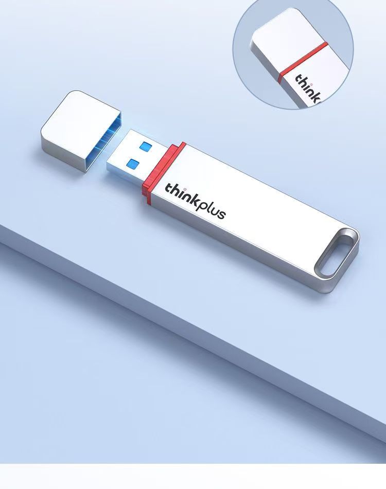 最新 资 源  优盘 通用 大容量硬盘高运行