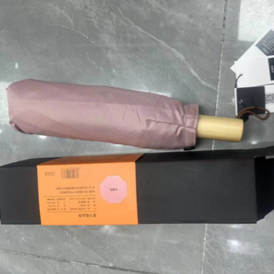 晴雨两用伞（颜色不挑）