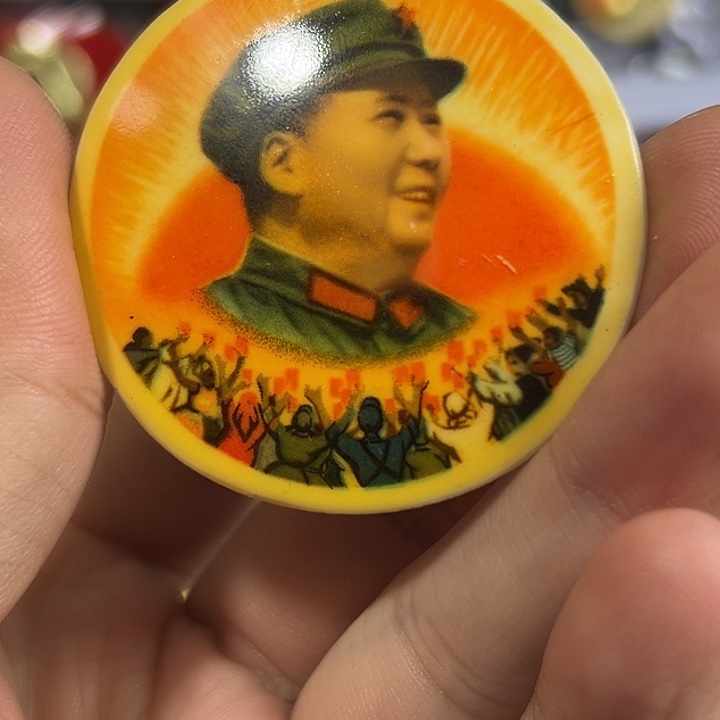 追***梦其他普通金属纪念章