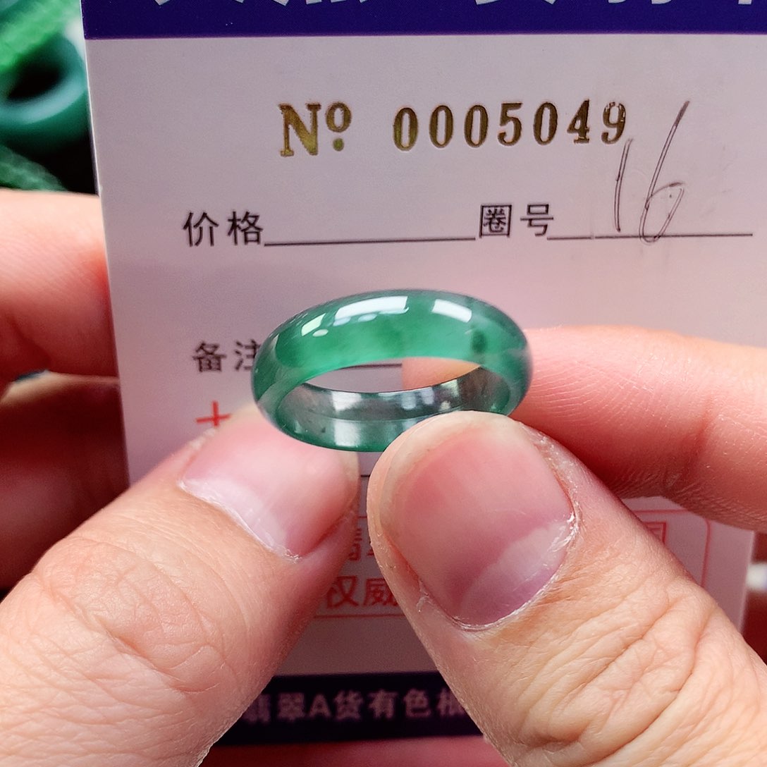 【闪购商品】翡翠戒指未镶嵌天然