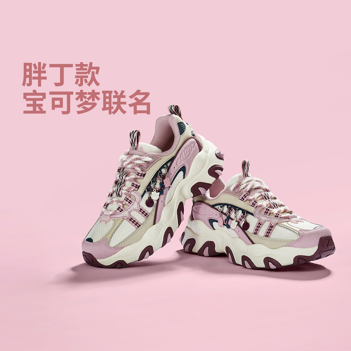 李宁宝可梦联名系列猫爪LITE 3女子经典休闲鞋AGCW174