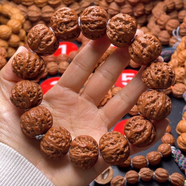 文玩核桃吊坠珊瑚粗筋元宝