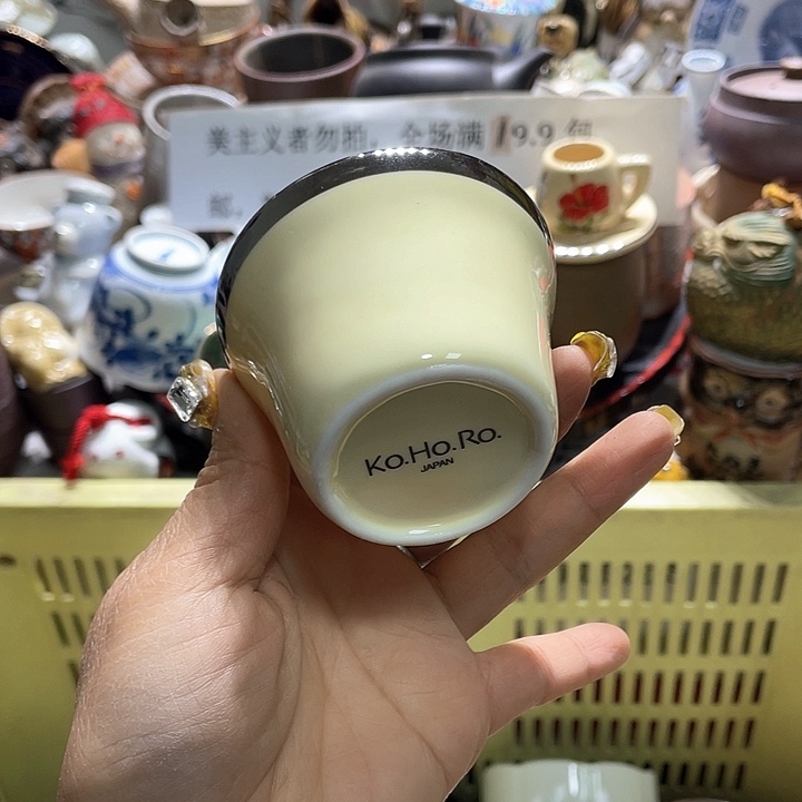 瓷片19.9包邮新疆西藏不发货