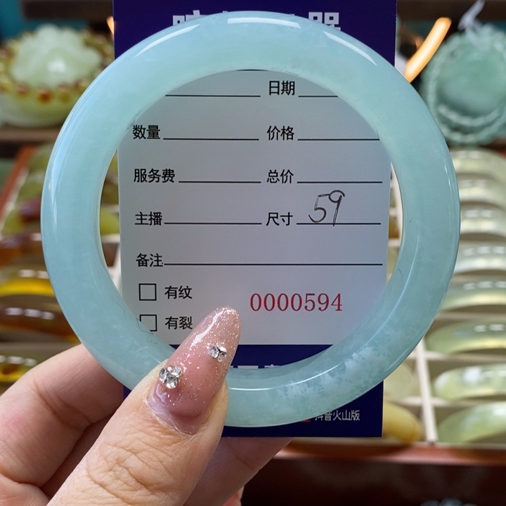 未镶嵌岫玉手镯?****）手镯