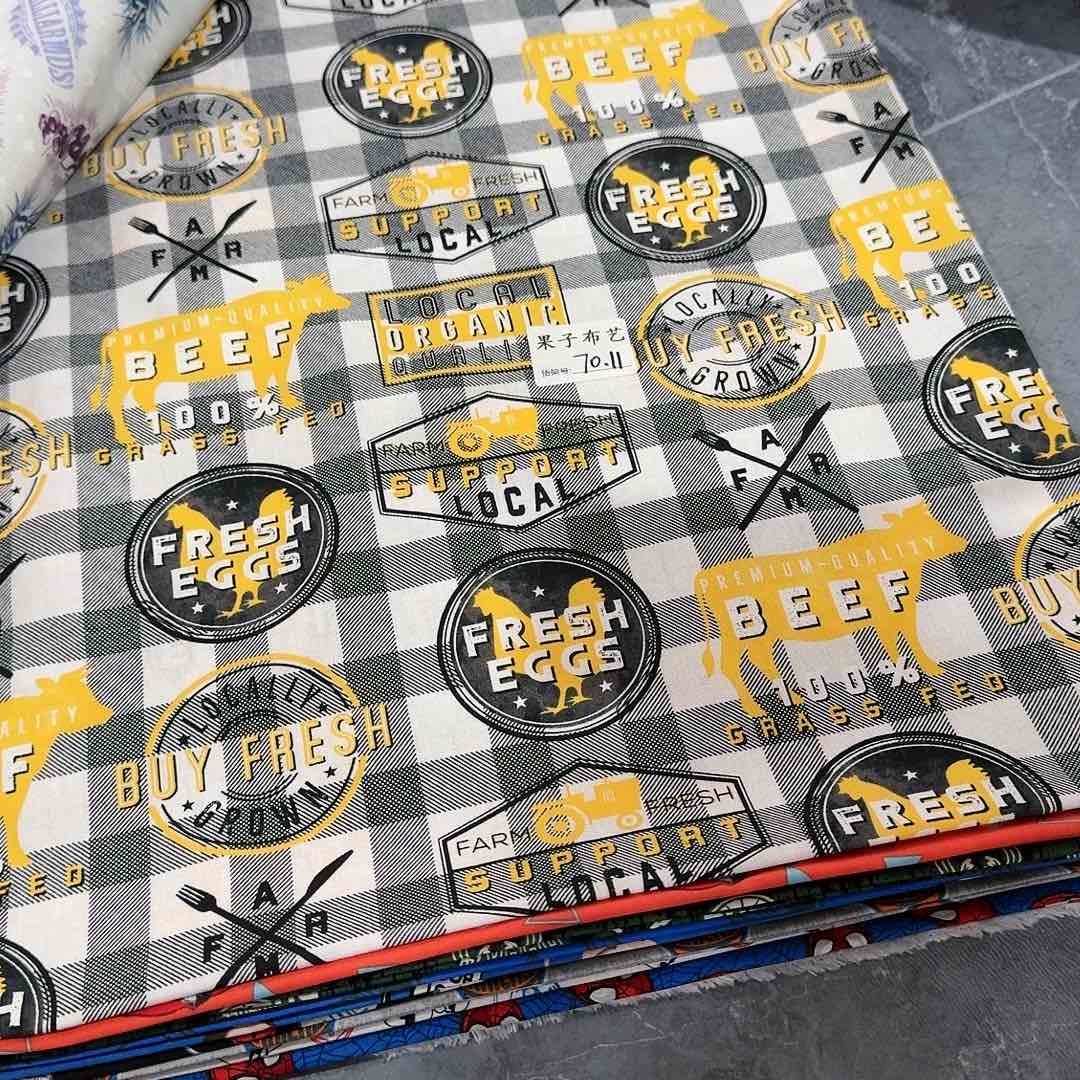 品牌纯棉平布1米长X1.1米宽70区