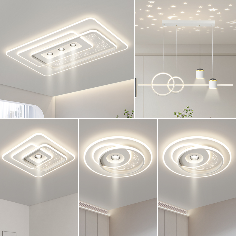 2025新款客厅灯现代简约大气卧室星空主灯轻奢吸顶灯组合全屋套餐