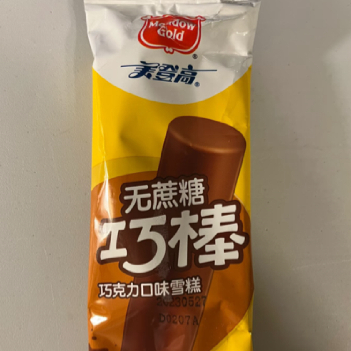 美登高无蔗糖巧棒