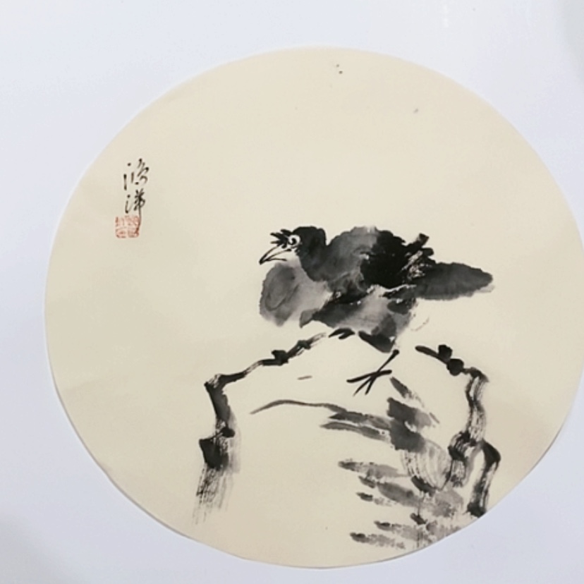 【闪购商品】一二三四五六七八九