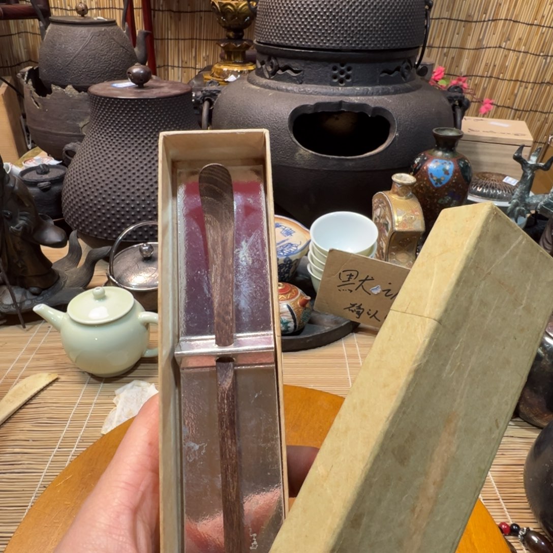 初遇见感谢大家支持