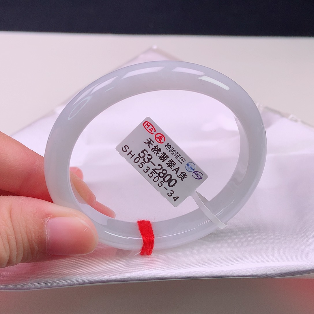 翡翠手镯未镶嵌53贵妃