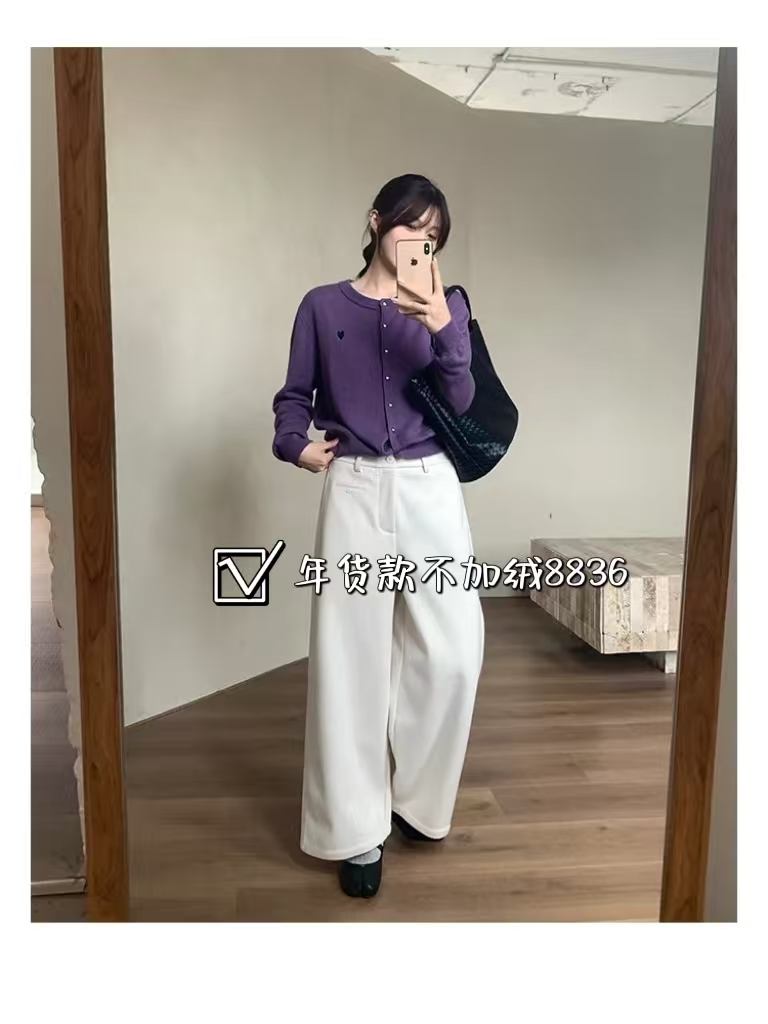 【KYJ 8836】阔腿裤纯色直筒裤高腰微弹休闲裤垂感黑色百搭毛呢