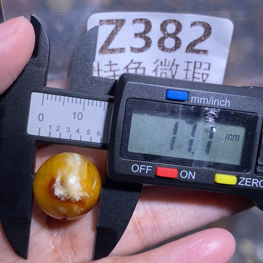 琥珀未镶嵌裸石未镶嵌琥珀蜜蜡裸石