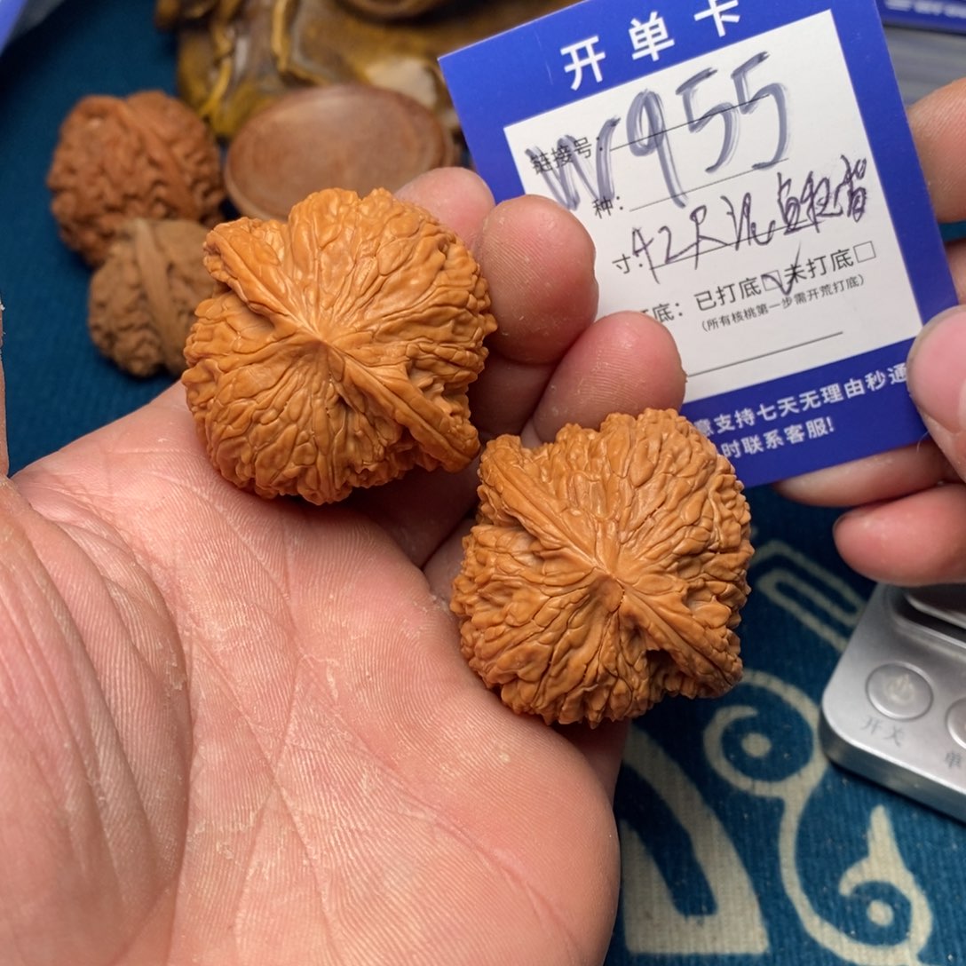 文玩核桃把件文玩