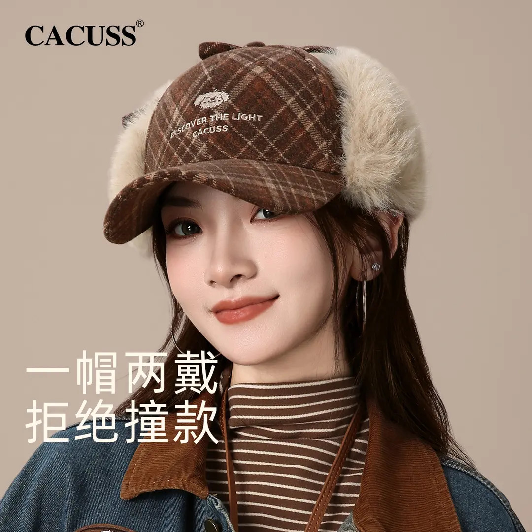 【Cacuss】护耳棒球帽子女冬复古加厚保暖防寒时尚大头围雷锋帽