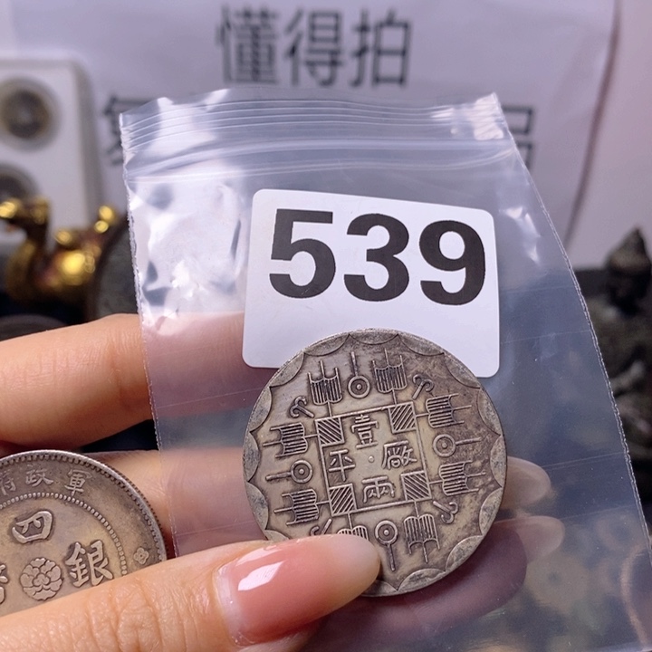 铜图*复古文创工艺品