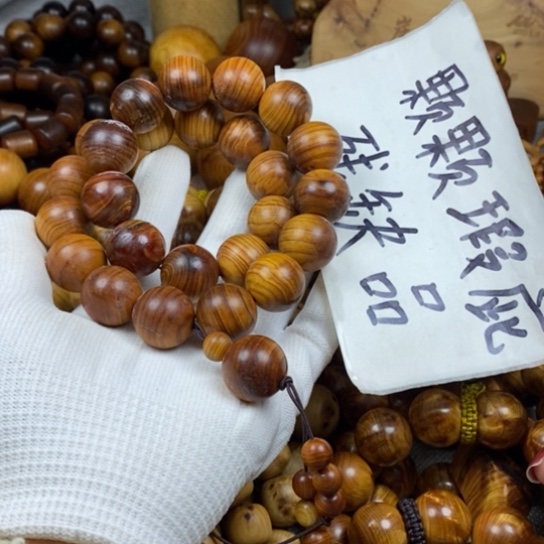 柏木（崖柏）手串/手链杨*瑕疵1.8