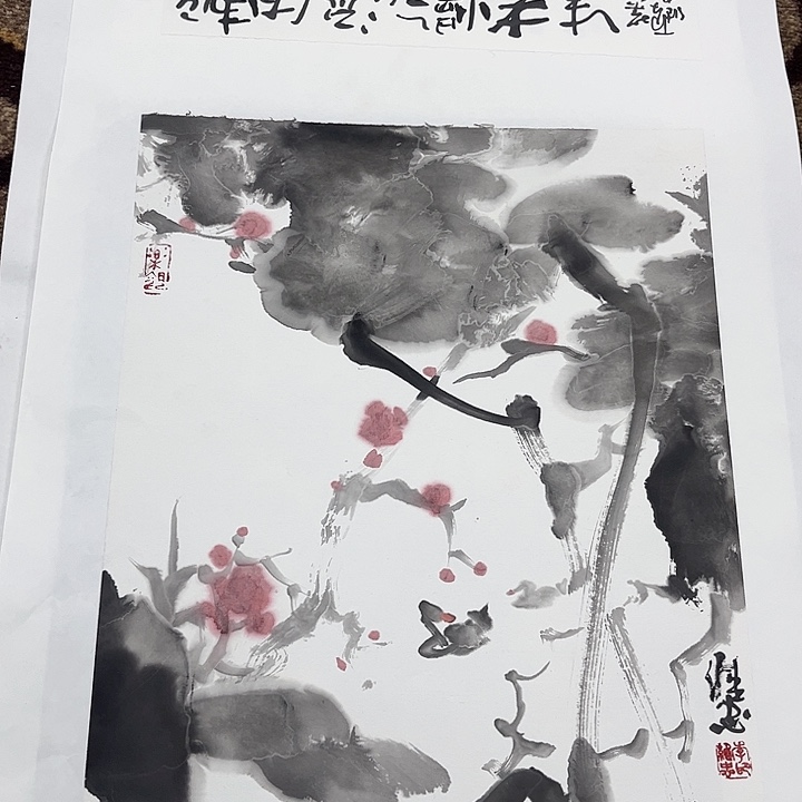 国画李伟忠哈哈哈哈哈哈哈哈哈