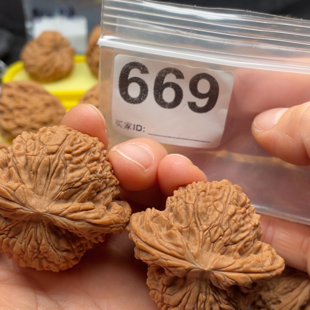 文玩核桃把件48南疆