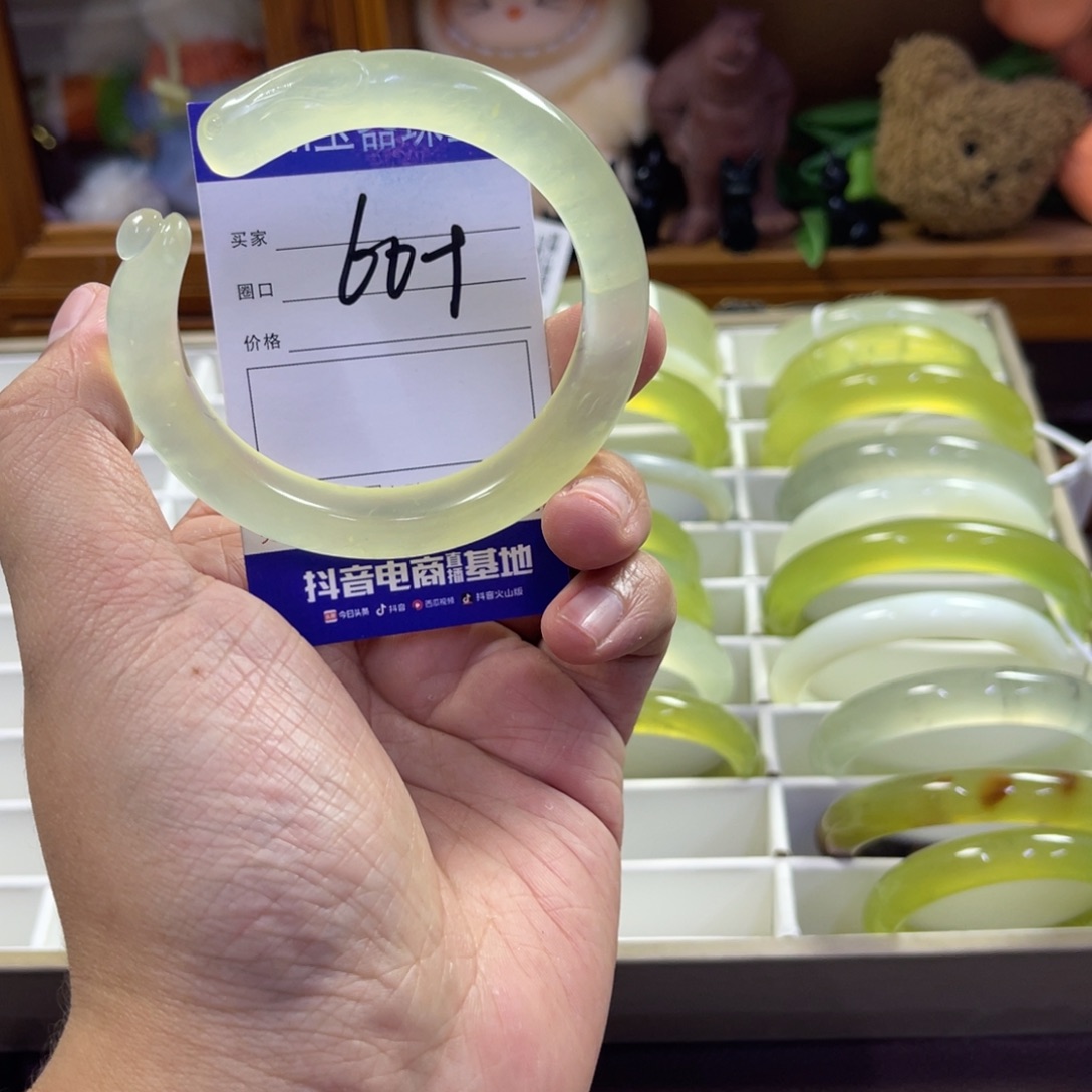 蛇纹石玉未镶嵌手镯518