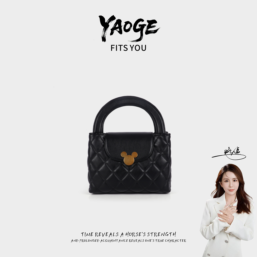 粉丝专享-包包经典时尚百搭女士小众LY1514-黑色